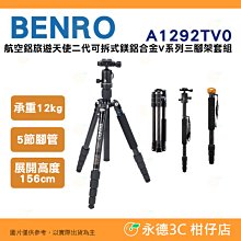 5公尺套組 LED矽膠霓虹幻彩軟燈帶 12V霓虹燈帶【沛紜小鋪】防水柔性霓虹全彩燈條 LED線性燈條 燈光氛圍營造 歷史價格詳細信息