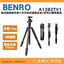 三節管可拆裝吊椅 ins吊椅北歐風吊椅鞦韆 單人流蘇鞦韆抱枕吊椅 歷史價格詳細信息