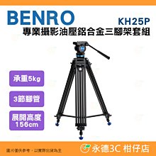 5公尺套組 LED矽膠霓虹幻彩軟燈帶 12V霓虹燈帶【沛紜小鋪】防水柔性霓虹全彩燈條 LED線性燈條 燈光氛圍營造 歷史價格詳細信息