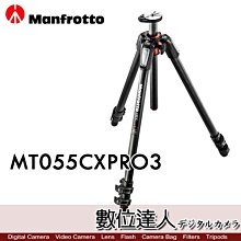 Manfrotto 曼富圖 碳纖單腳支 五節 單腳架 MPMXPROC5 廠商直送 歷史價格詳細信息