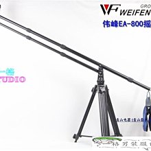 「一格」【攝影】手機框架手持攝像支架手機兔籠支架 MV短視頻3熱靴口手持穩定器 歷史價格詳細信息