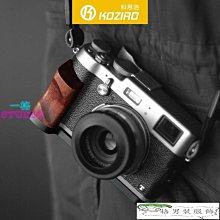 「一格」【攝影】手機框架手持攝像支架手機兔籠支架 MV短視頻3熱靴口手持穩定器 歷史價格詳細信息