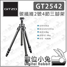 限量特價【數位達人】TP底座 手工真皮 富士 FUJI XPRO3 皮革 標準相機底座 相機皮套 歷史價格詳細信息