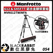 數位黑膠兔【 Manfrotto MB PL CC-195N 旗艦級攝影單肩包 】 防水 肩揹包 相機包 攝影包 攝影機 歷史價格詳細信息