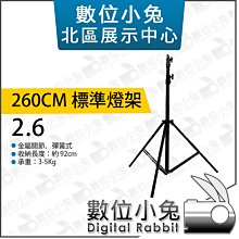 彈簧式6A超級快充安卓數據線車載摩托車用充電線USB接口typec伸縮便攜適用于華為榮耀oppo小米vivo--思晴 歷史價格詳細信息