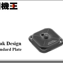 ☆相機王☆Peak Design Everyday Sling 3L V2 相機包 象牙灰 (3) 歷史價格詳細信息