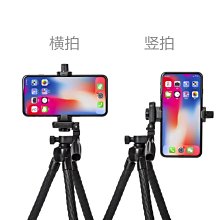 新上市 自拍神器 CITY BOSS 魔笛藍牙自拍桿 OTH-AB601伸縮自拍棒 金屬 鋁合金藍芽自拍棒 歷史價格詳細信息