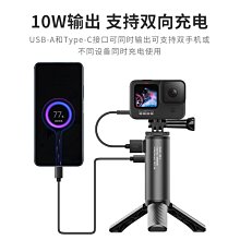 ulanzi優籃子gopro12/11/10車載吸盤支架4/3配件汽車窗玻璃強力固定手機相機運動相機攝影拍攝支架 歷史價格詳細信息