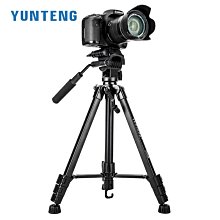 95折免運上新相機三角架佳能單反相機三腳架手機落地式直播支架尼康索尼微單橫豎夾三角架 歷史價格詳細信息