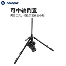 [攝影]富圖寶QAL-30雲臺專業快裝闆單反雲臺配件快裝平臺闆阿卡雅佳標準  FPH-53P FPH-42Q雲臺適 歷史價格詳細信息