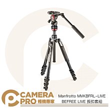 Manfrotto Befree 後背包III MBMA3-BP-BF 正成公司貨 歷史價格詳細信息