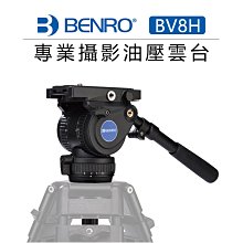 黑熊館 數位相機 攝影機專用 專業級快扣式鏡頭蓋 67mm 適用 鏡頭保護蓋 歷史價格詳細信息