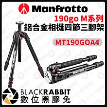 富士康 鋁合金 小四腳拐杖 FZK-2051 (寶藍色) 歷史價格詳細信息