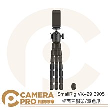 ◎相機專家◎ SmallRig 3750 Sony A7IV A6700 ZV-E1 富士 X100VI 鋼化貼 兩入組 相機保護貼 螢幕貼 抗刮耐磨 公司貨 歷史價格詳細信息