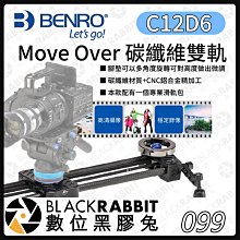 數位黑膠兔【 60米 潛水殼 for Insta360 ONE R 4K 原廠公司貨】 運動相機 海底攝影 防水殼 配件 歷史價格詳細信息