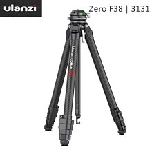 EGE 一番購】Ulanzi【LT05】桌面美學微型投影機支架【公司貨】 歷史價格詳細信息