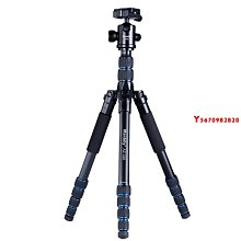 ●Manbily LR-252 44.5cm17.5in 延長桿鋁合金 5kg11lbs 負載能力 2 節,帶通用 歷史價格詳細信息