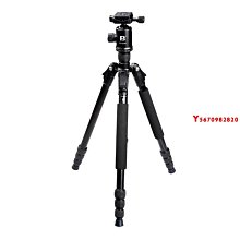 機架型鋁合金8孔電源插座 歷史價格詳細信息