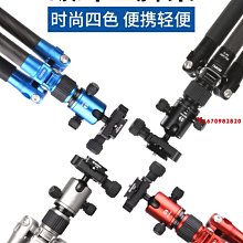 三腳架 百諾GA268TB2單反相機鋁合金便攜專業攝影云臺三角架Y2820 歷史價格詳細信息