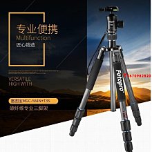 三科單相隔離行燈變壓器10kw/jmb-10k銅線220v轉220v110v380v 歷史價格詳細信息