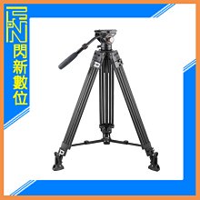 新鋁合金雙摺疊萬用支架(4入組) 歷史價格詳細信息