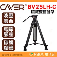 附收納袋【WiWU】Cube二代 10000mAh MagSafe磁吸無線充行動電源 (無線充電/不擋鏡頭/精準對位) 歷史價格詳細信息