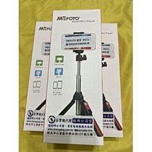 公司得勝E188小蜜蜂擴音器 教師專用老師上課導游喊話器 喇叭揚聲長續航~ 歷史價格詳細信息