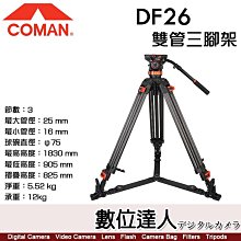 183.12月份特價古董油浸西電電源線+本店訂製版1050芯鍍厚銀並聯喇叭線原價16000特價8000元 歷史價格詳細信息