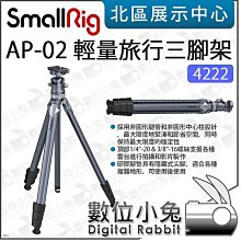 三洋AP-E2231變壓器 歷史價格詳細信息