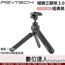 G-080 不銹鋼開口圈 2.0x10mm 飾品圓形連接圈高品質 鑰匙扣飾品定制DIY手工配件小圓圈閉口圈線割圈 歷史價格詳細信息