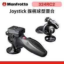 Manfrotto 曼富圖 油壓錄影單腳架 含雲台 MVMXPRO500 歷史價格詳細信息