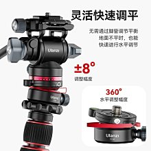 單反相機三腳架轉換螺絲口1/4轉3/8螺帽5/8 M4 M6 M8 M10轉接云臺手機支架配件螺母支架配件螺絲球型17m 歷史價格詳細信息