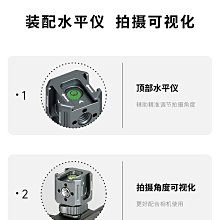 三頭熱靴座+延伸支架 三冷靴座 歷史價格詳細信息