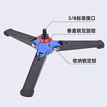 鋁合金多功能轉角架(附無痕掛勾) 歷史價格詳細信息