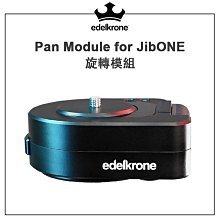 歐密碼攝影 Ulanzi Claw Clip 銳爪快鍵解鎖系列 2684 肩帶快裝 背包固定夾 肩帶夾座 相機快取座 快拆 歷史價格詳細信息