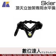 【數位達人】天霸 Tenba AXIS V2 4L 單肩包 (黑 637-760 / 迷彩 637-761) 可當腰包 1機2鏡 歷史價格詳細信息