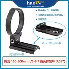 曼龍腳踏嬰兒鋼琴健身架多功能新生兒童音樂玩具寶寶早教禮物 歷史價格詳細信息