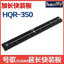 HQR-REP-120 HQR-REP-120 LUTRON HOMEWORKS REPEATER 歷史價格詳細信息