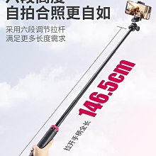 ulanzi優籃子 mt-44三腳架可攜式多功能手持自拍杆微單眼相機反相機戶外拍攝vlog支架桌面延長桿手機拍照三角架 歷史價格詳細信息