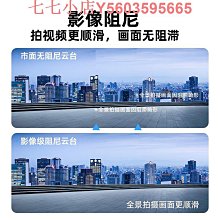 手機三腳架攝影棚室燈架戶外一體式伸縮便攜手機自拍杆 歷史價格詳細信息