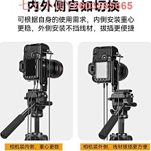 三腳架 適用Sony 索尼ILCE-A5100 A6000 A6100 A6300 6400微單眼相機 自拍腳架 歷史價格詳細信息