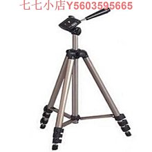 手持DV支架  L型三機位架  一字型雙機位 DV支架  雙熱靴 + 1/4螺絲位 歷史價格詳細信息