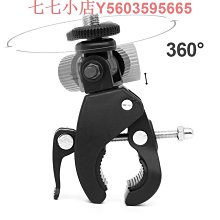 K 自行車氣嘴蓋 汽車氣嘴蓋 機車氣嘴蓋 美式氣嘴蓋 鋁合金氣嘴蓋 公路車 美嘴 氣嘴帽 氣嘴頭 氣嘴蓋 歷史價格詳細信息