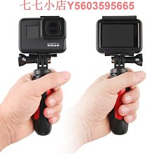 通用款桌面相機三腳架自拍桿(無附贈手機夾) 歷史價格詳細信息