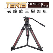 纖Q黑豆水+紅棗枸杞水 歷史價格詳細信息