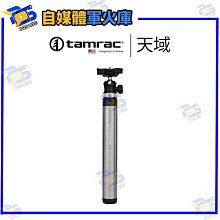 PQS 台南 現貨 ATEN VGA 訊號延長器 VE150A 可達150公尺 150米 長距型 延伸器 含稅 免運 歷史價格詳細信息