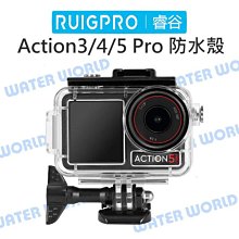 【中壢-水世界】DJI Mini 3 4 Pro RC2 / RC PRO 鋼化玻璃保護貼 RC螢幕遙控器 保護膜 歷史價格詳細信息