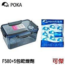 限購商品5瓶 145元 賽領CYLION第四代鐵氟龍乾性鏈條潤滑油 自行車鍊條油 歷史價格詳細信息