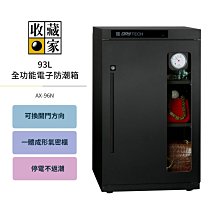 96N辦公室玻璃貼膜防窺視無膠靜電磨砂玻璃推拉門貼紙防隱私防窺 歷史價格詳細信息