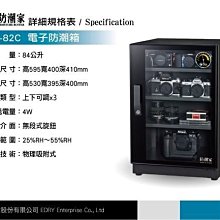 免運有實物影片【防潑水外置耳機孔】TIGERNU休閒男斜跨包胸包後背包腰包單肩包槍包手機包收錢包便攜隨身包參考（特價屋） 歷史價格詳細信息